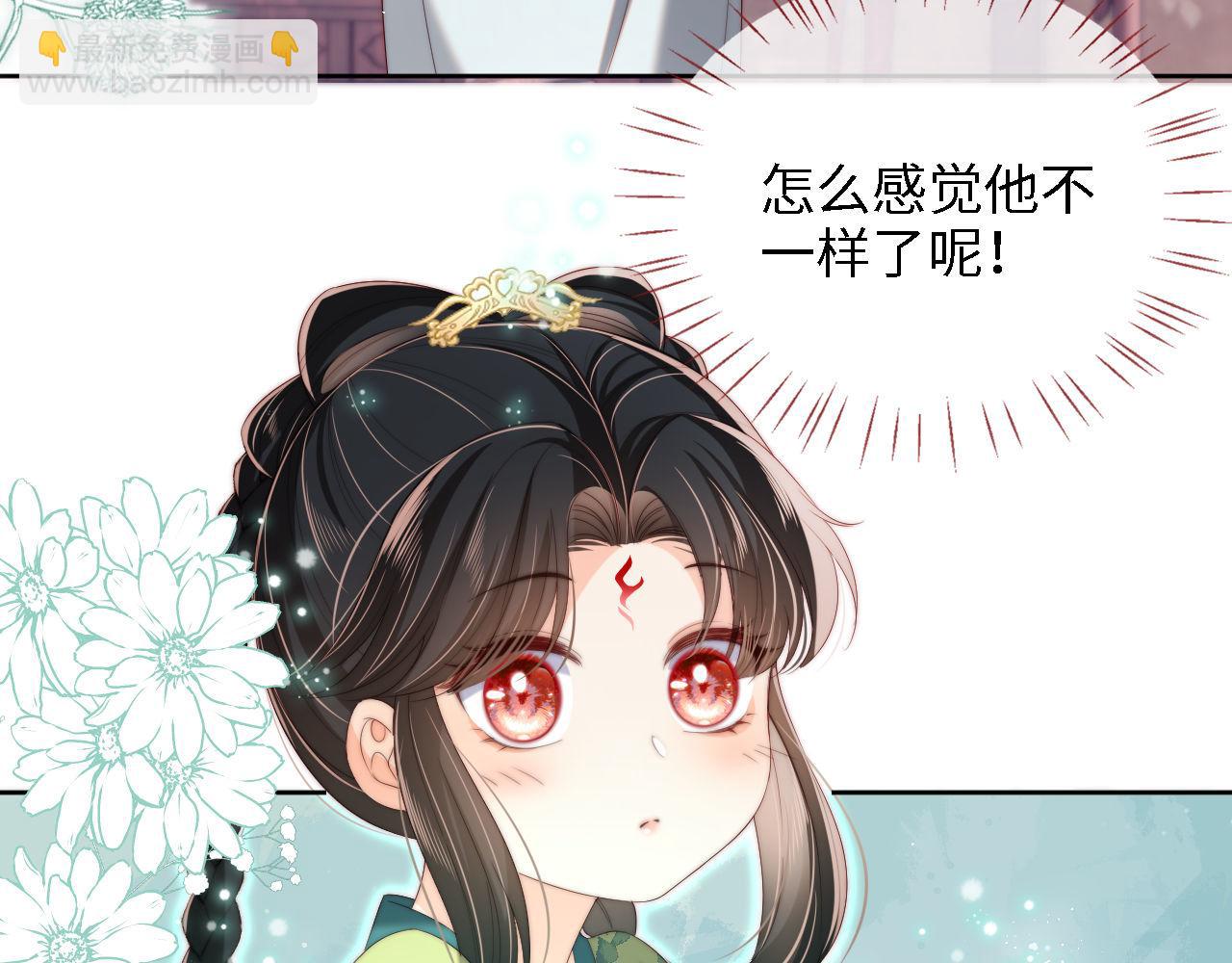 第40话 第一次分开行动14