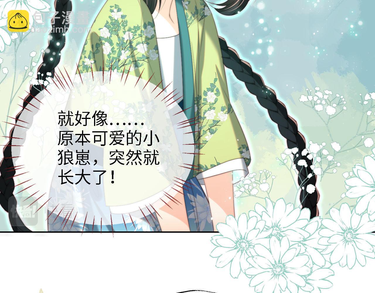第40话 第一次分开行动15