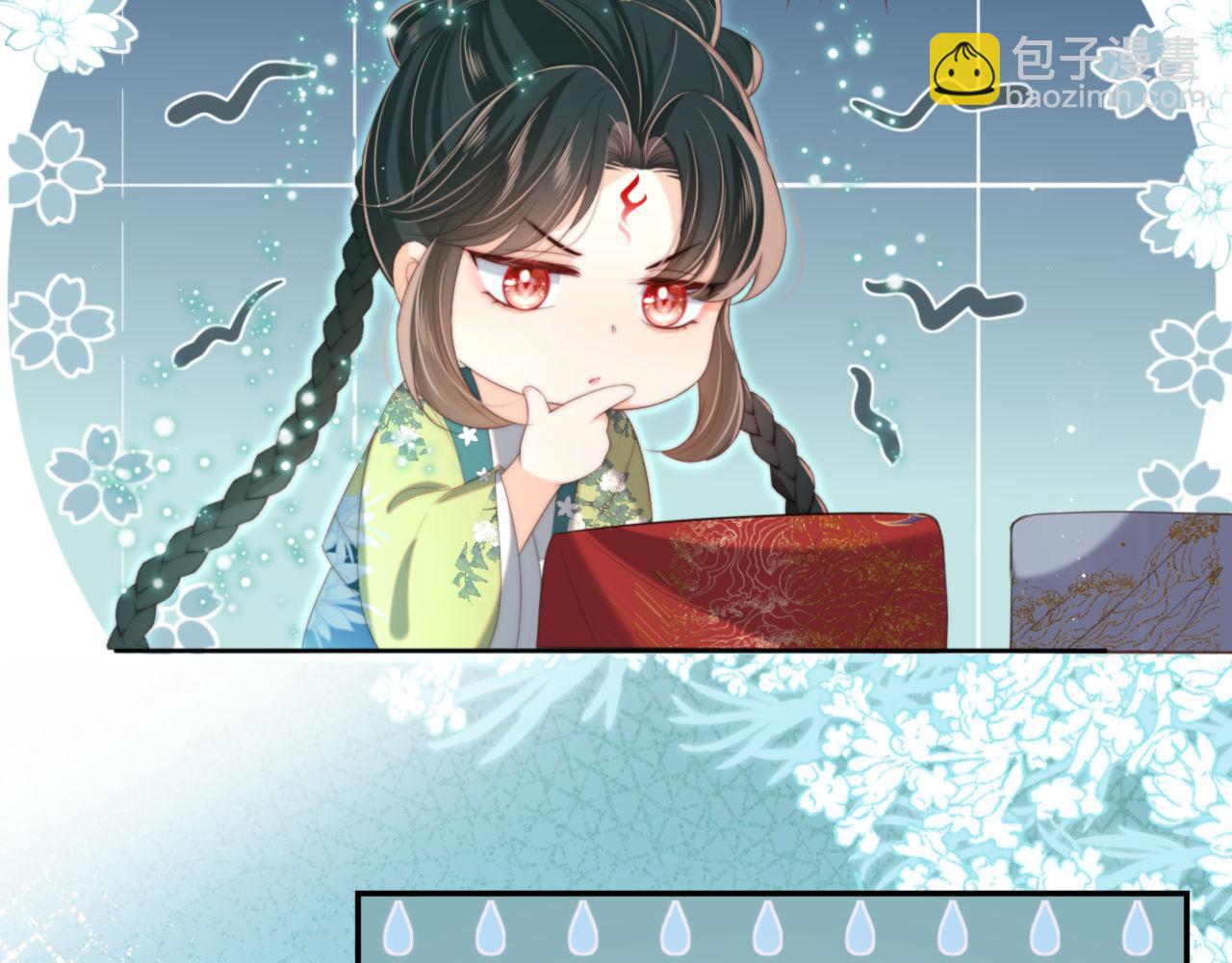 第40话 第一次分开行动20