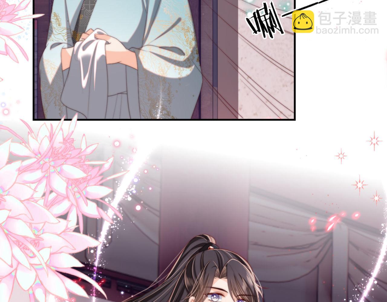 第40话 第一次分开行动23