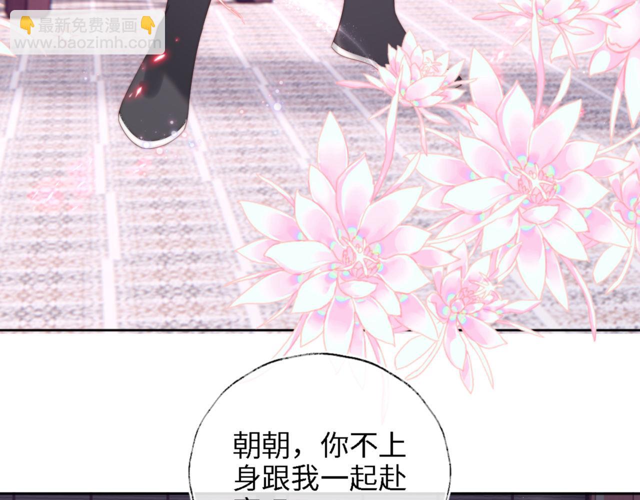 第40话 第一次分开行动26