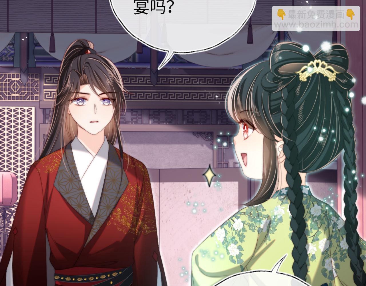 第40话 第一次分开行动27