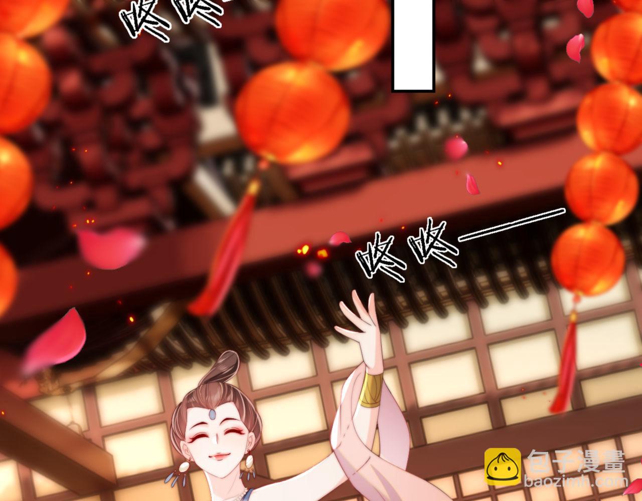 第40话 第一次分开行动47