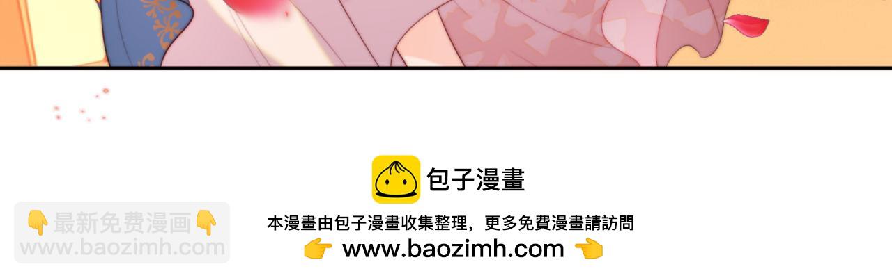 第40话 第一次分开行动49