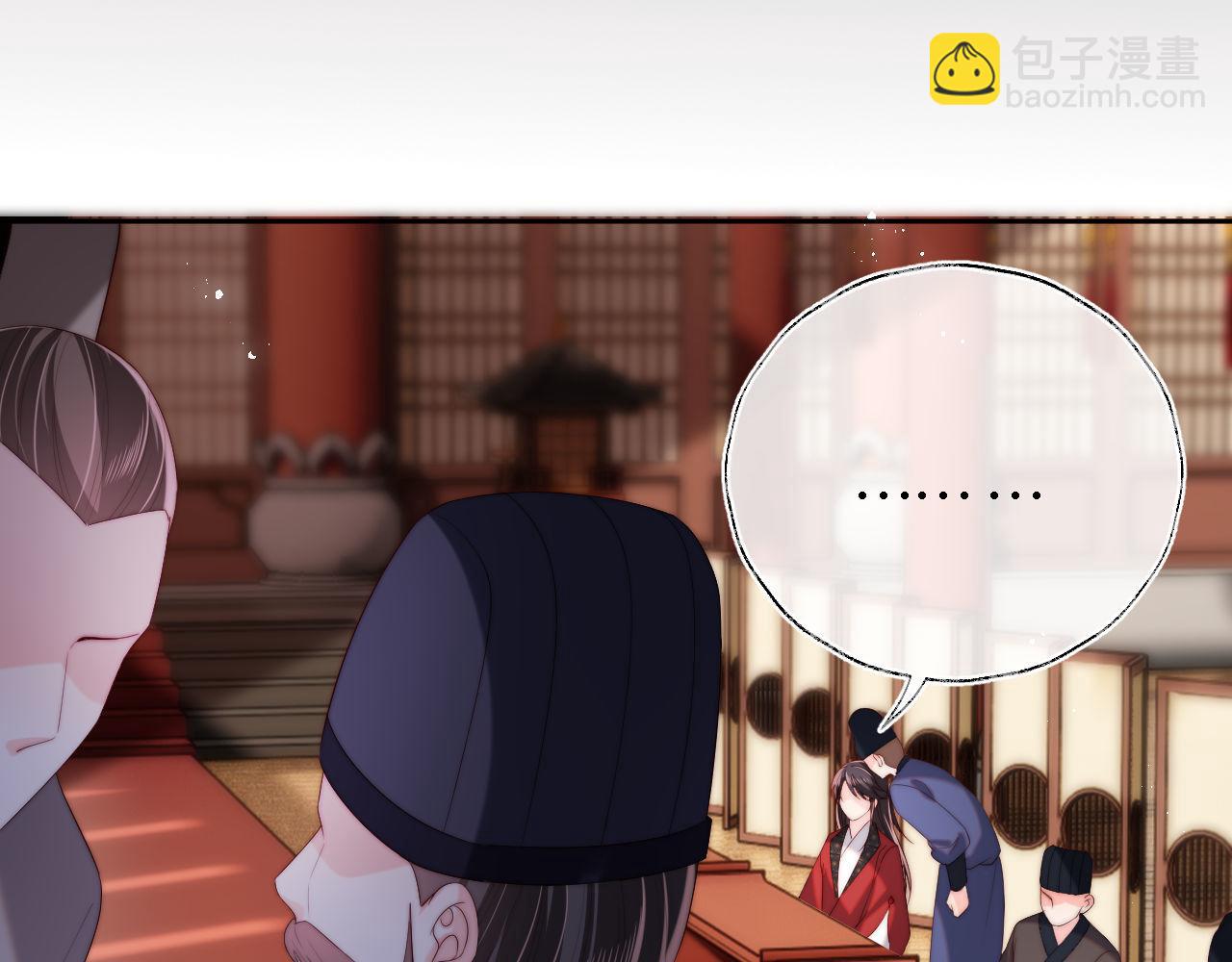第40话 第一次分开行动59