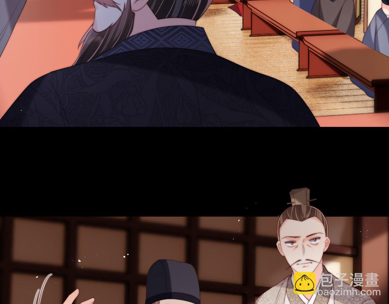 第40话 第一次分开行动60