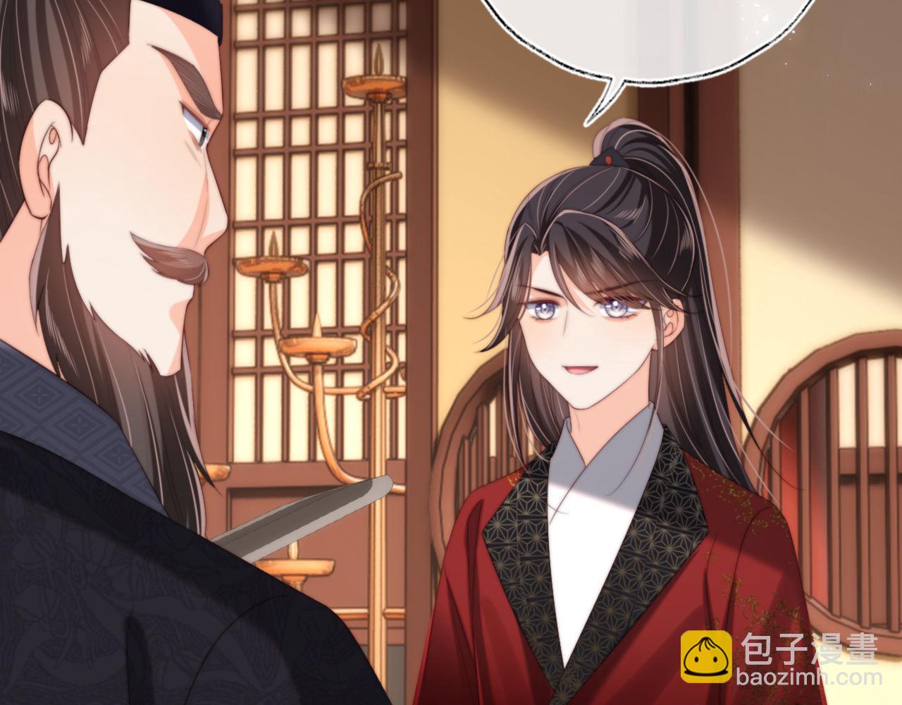 第40话 第一次分开行动77