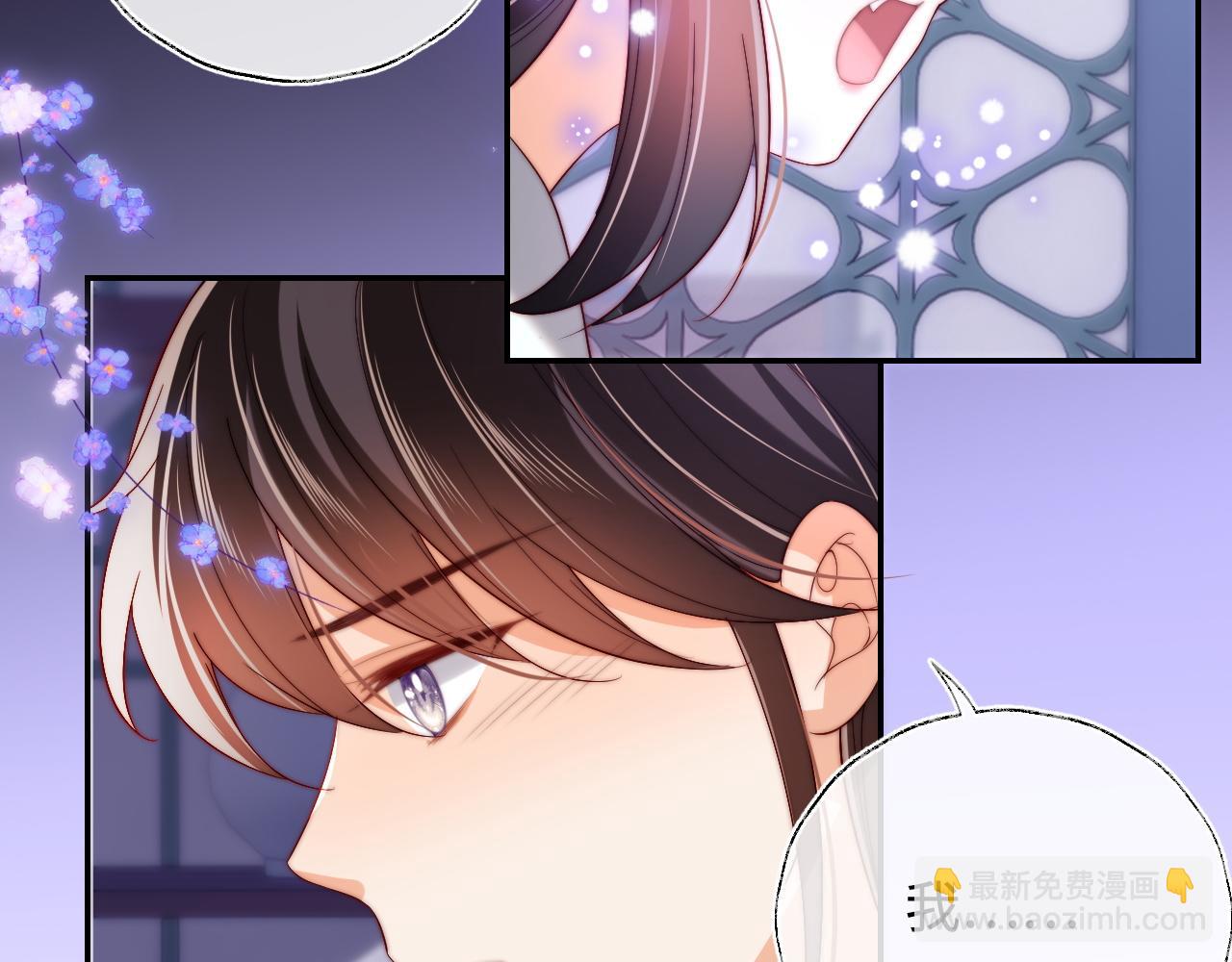 第58话 可以检查我22