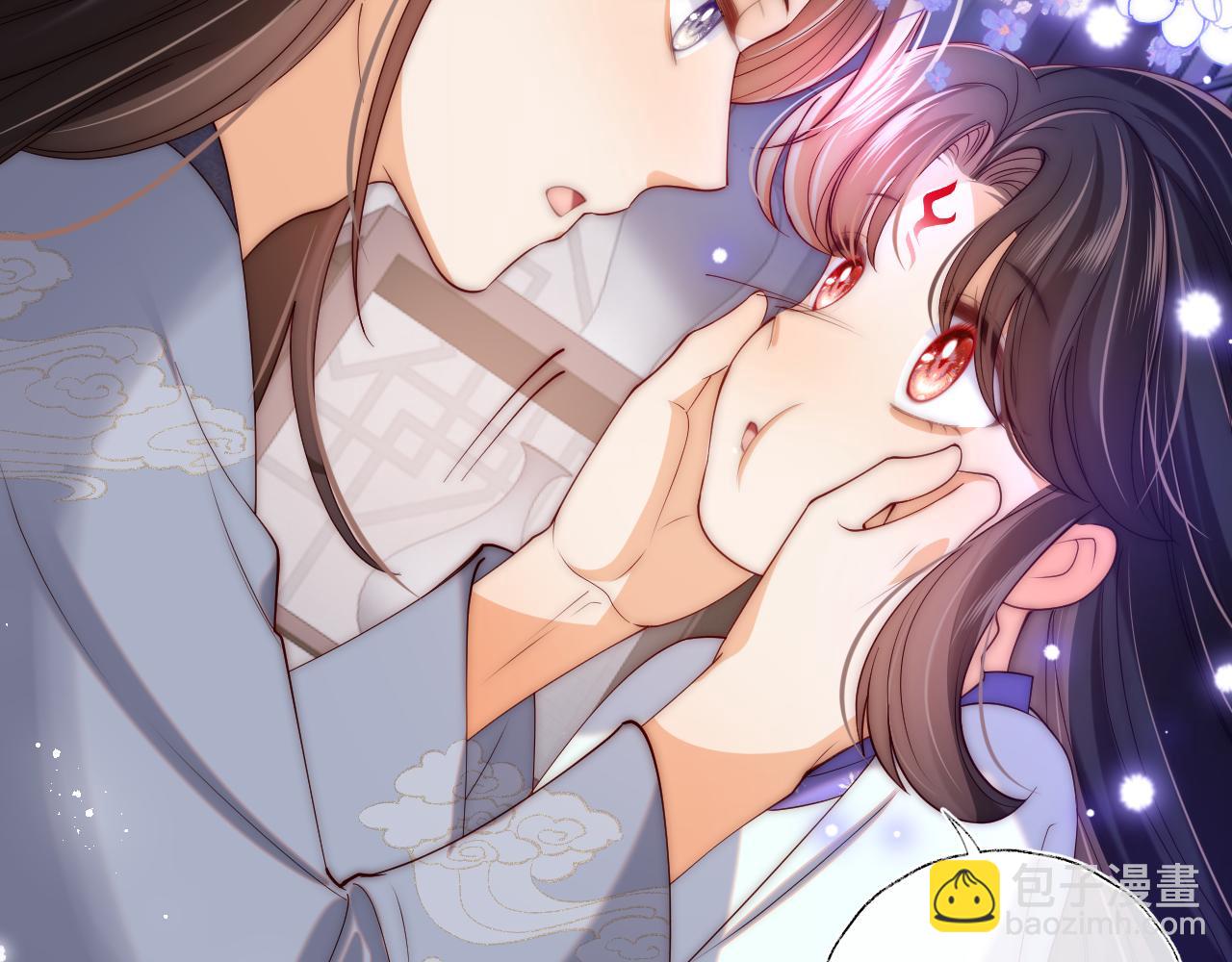 第58话 可以检查我61