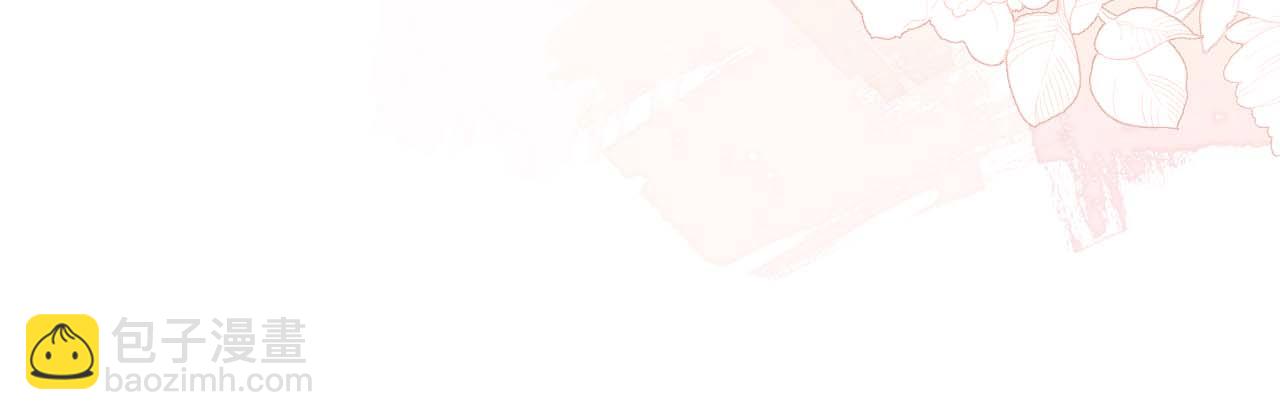 第58话 可以检查我77