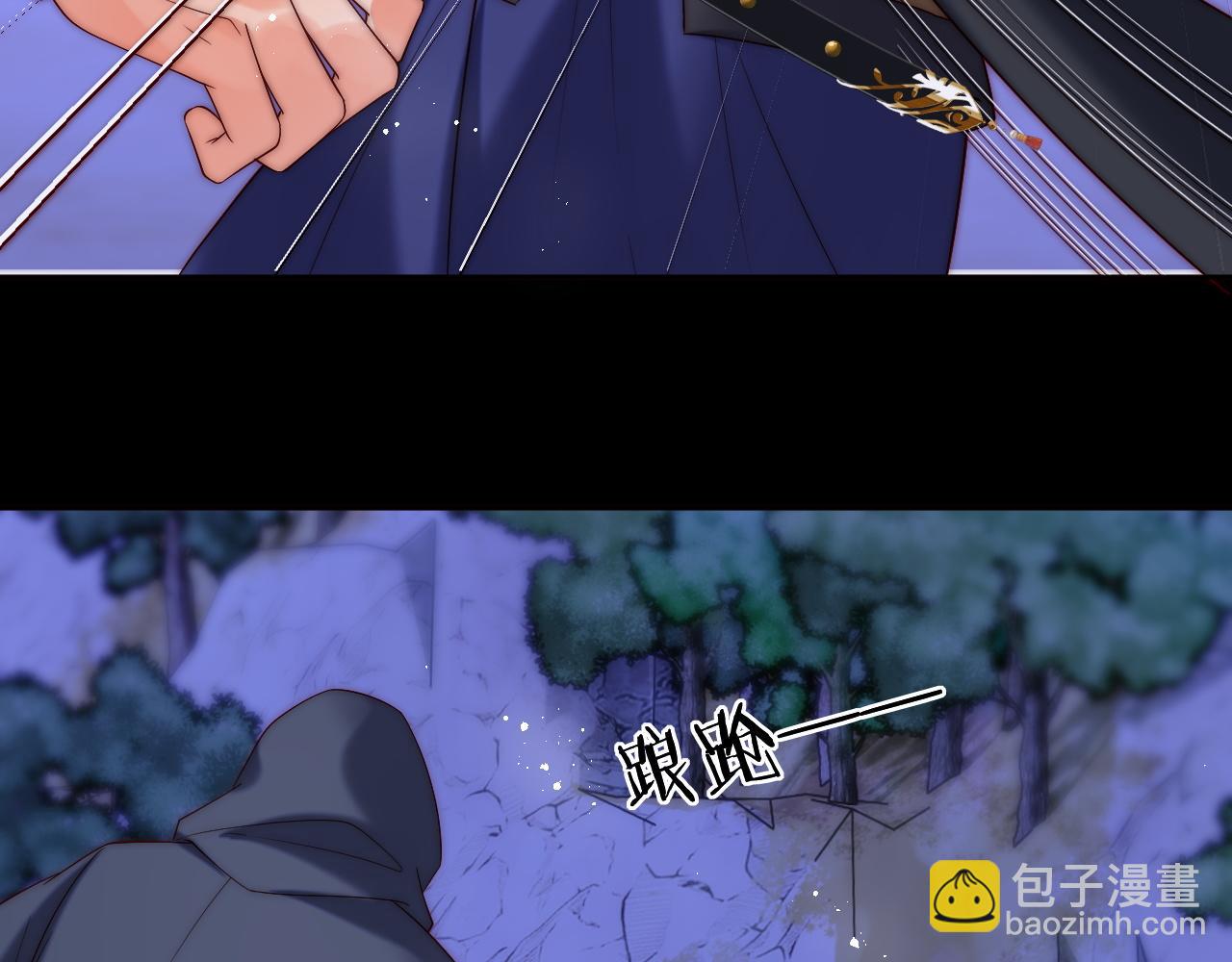 第61话 想拿下我们，没那么容易28