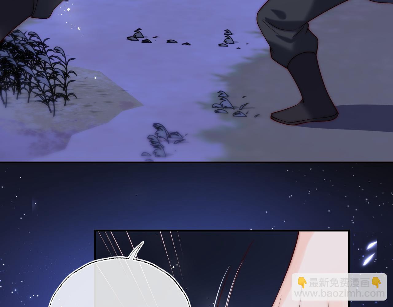 第61话 想拿下我们，没那么容易30