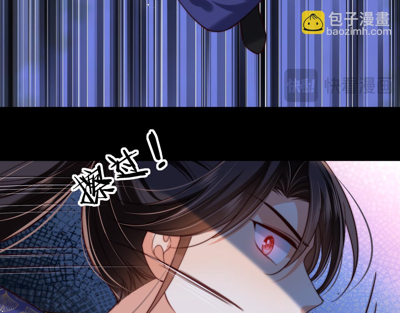第61话 想拿下我们，没那么容易68