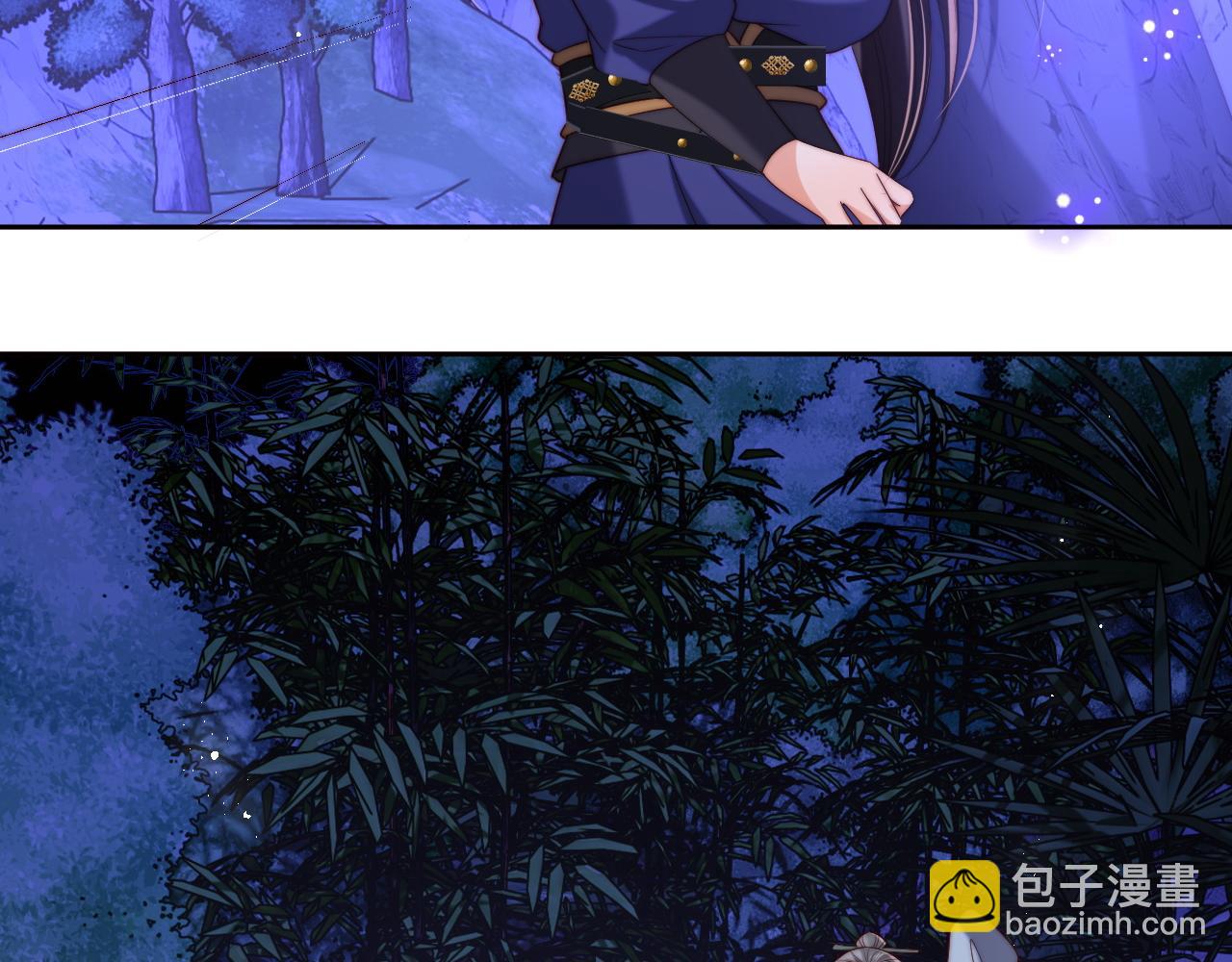 第61话 想拿下我们，没那么容易83