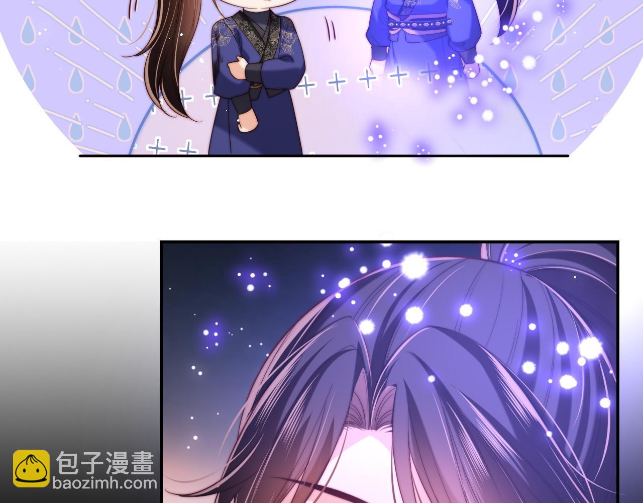 第62话 君卿烨中毒了！？16
