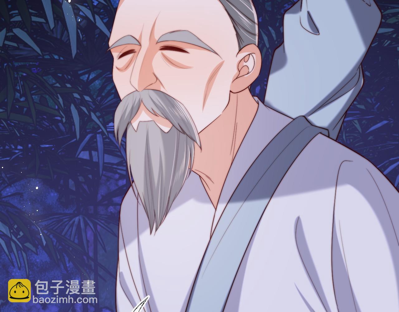第62话 君卿烨中毒了！？23