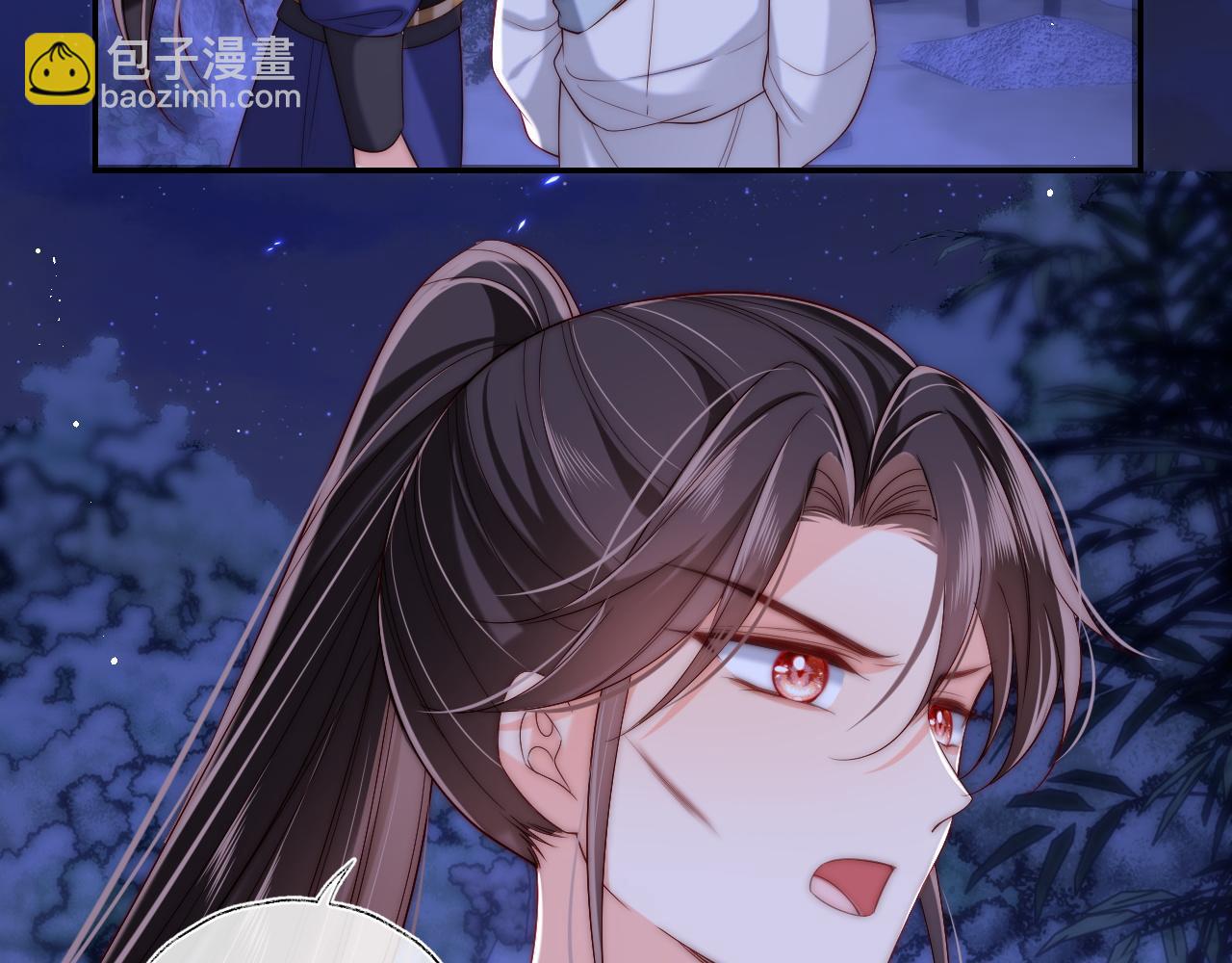 第62话 君卿烨中毒了！？44