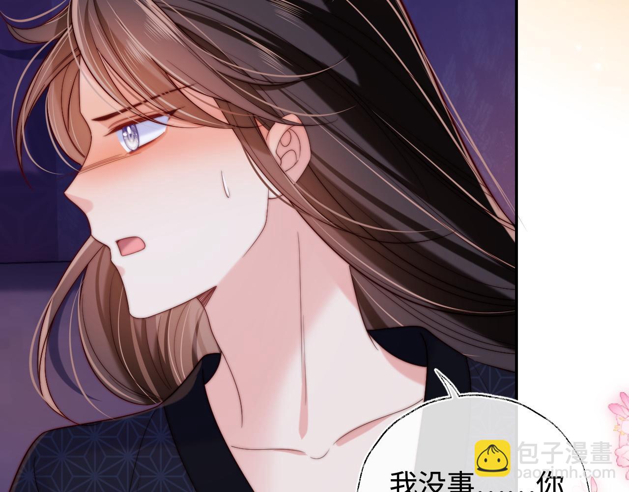 第62话 君卿烨中毒了！？65