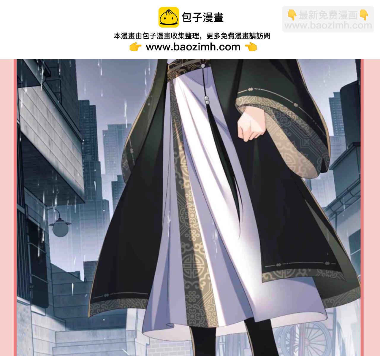 第2期 搞点事：养敌为患十级读者测试！11