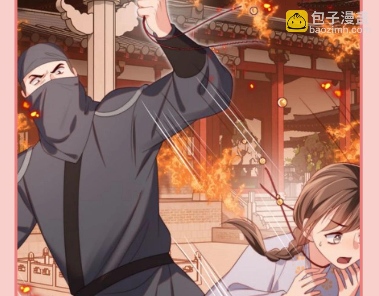 第2期 搞点事：养敌为患十级读者测试！17