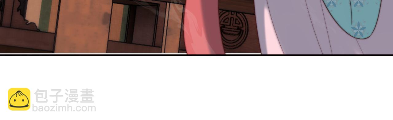 第73话 你喜欢的话，可以碰我17
