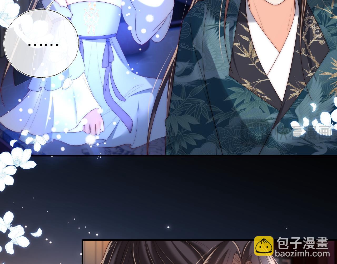 第73话 你喜欢的话，可以碰我47