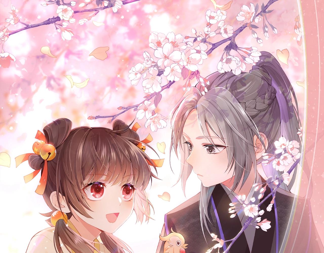 第8期 搞点事：上帝在创造小情侣时0