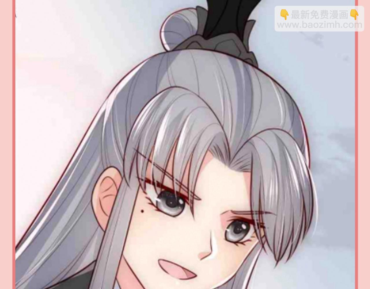 第8期 搞点事：上帝在创造小情侣时14