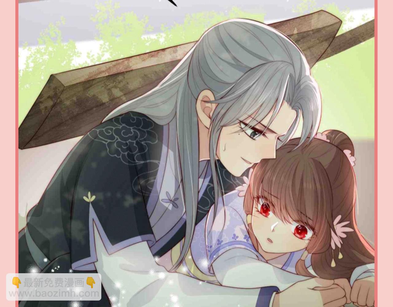 第8期 搞点事：上帝在创造小情侣时19