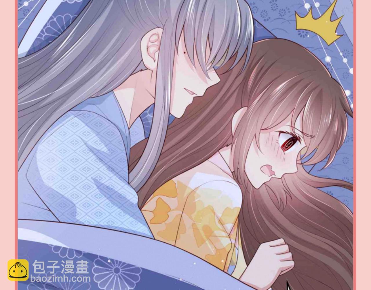 第8期 搞点事：上帝在创造小情侣时22