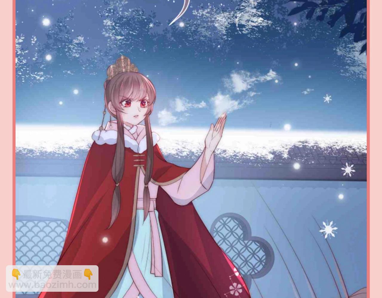 第8期 搞点事：上帝在创造小情侣时6