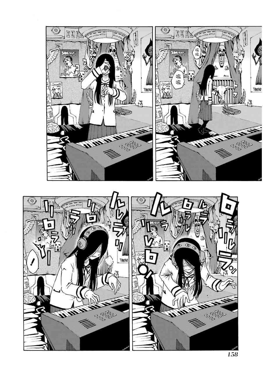 22话10