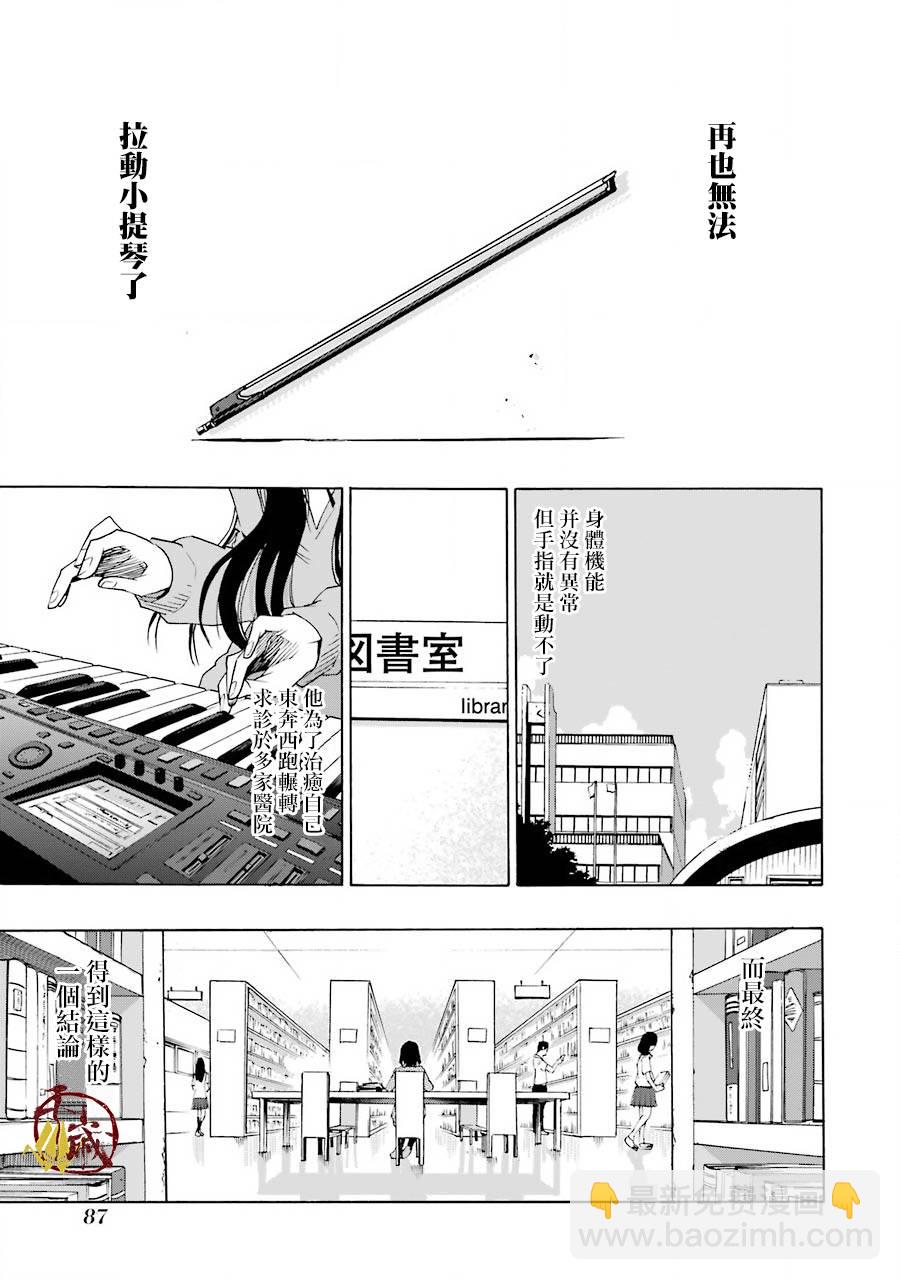 43话11