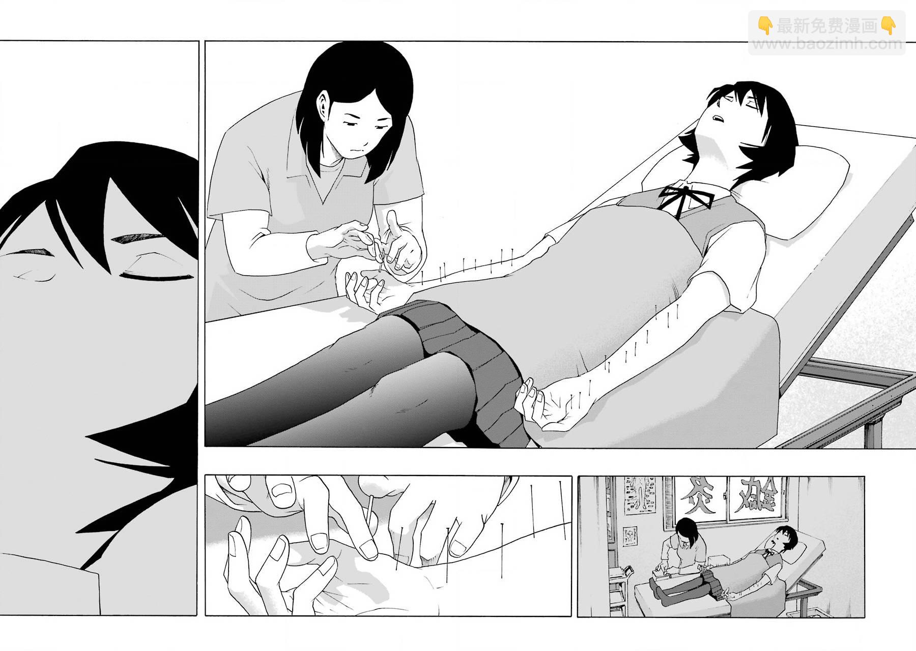 43话14
