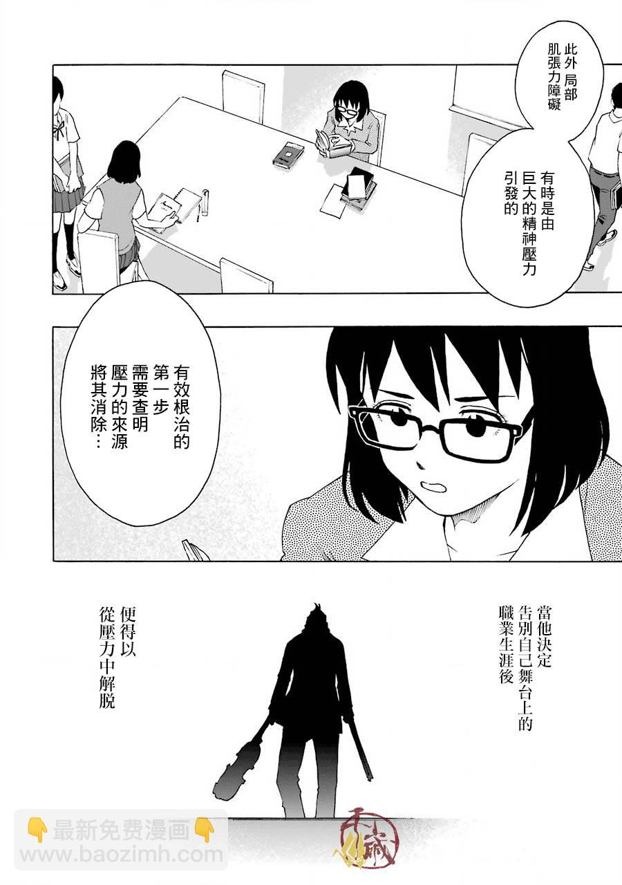 43话15