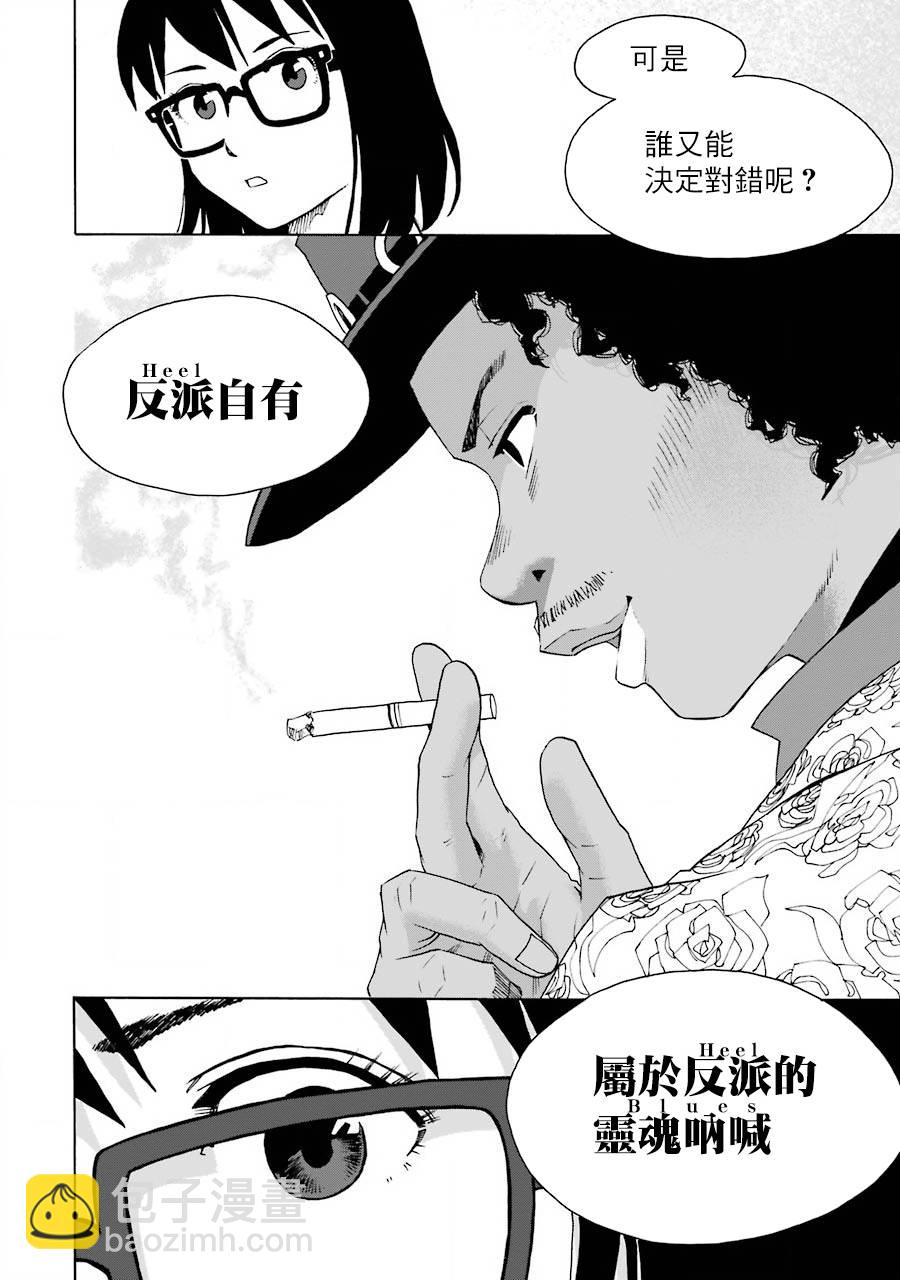 43话19