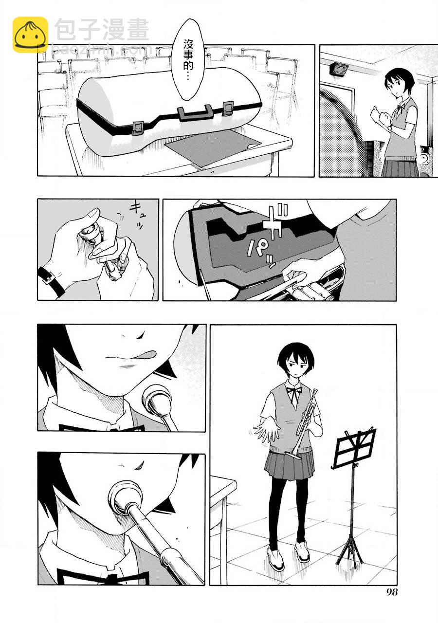 43话21