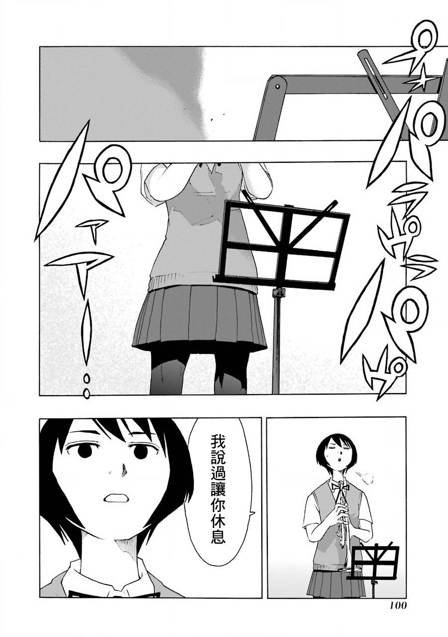 43话23