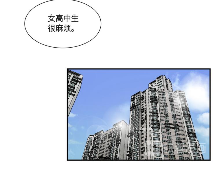 第7话 是你救了我31
