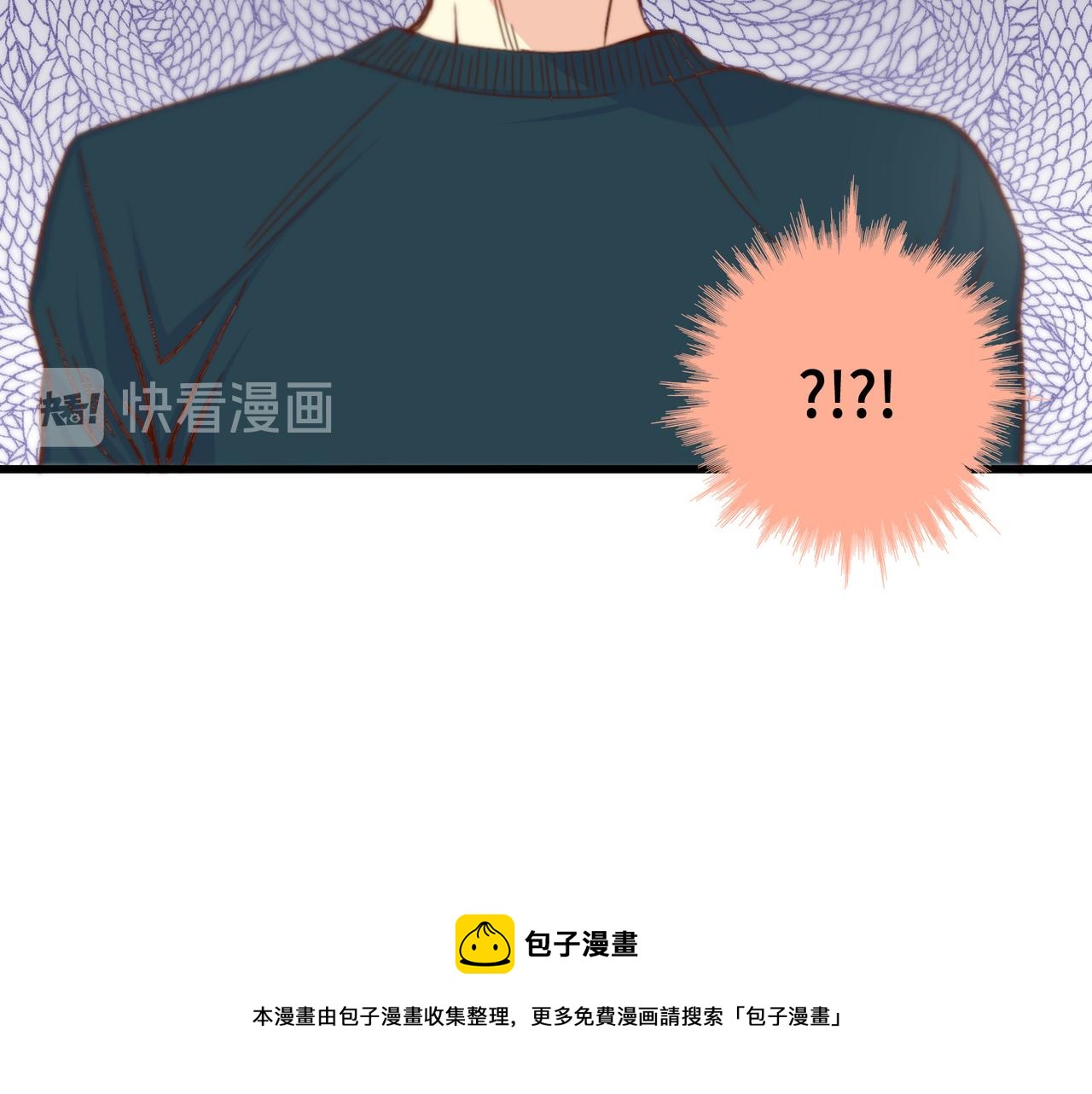 第9话 一模一样10