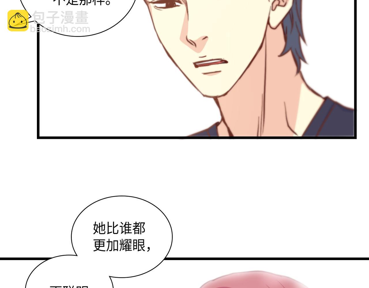 第9话 一模一样34