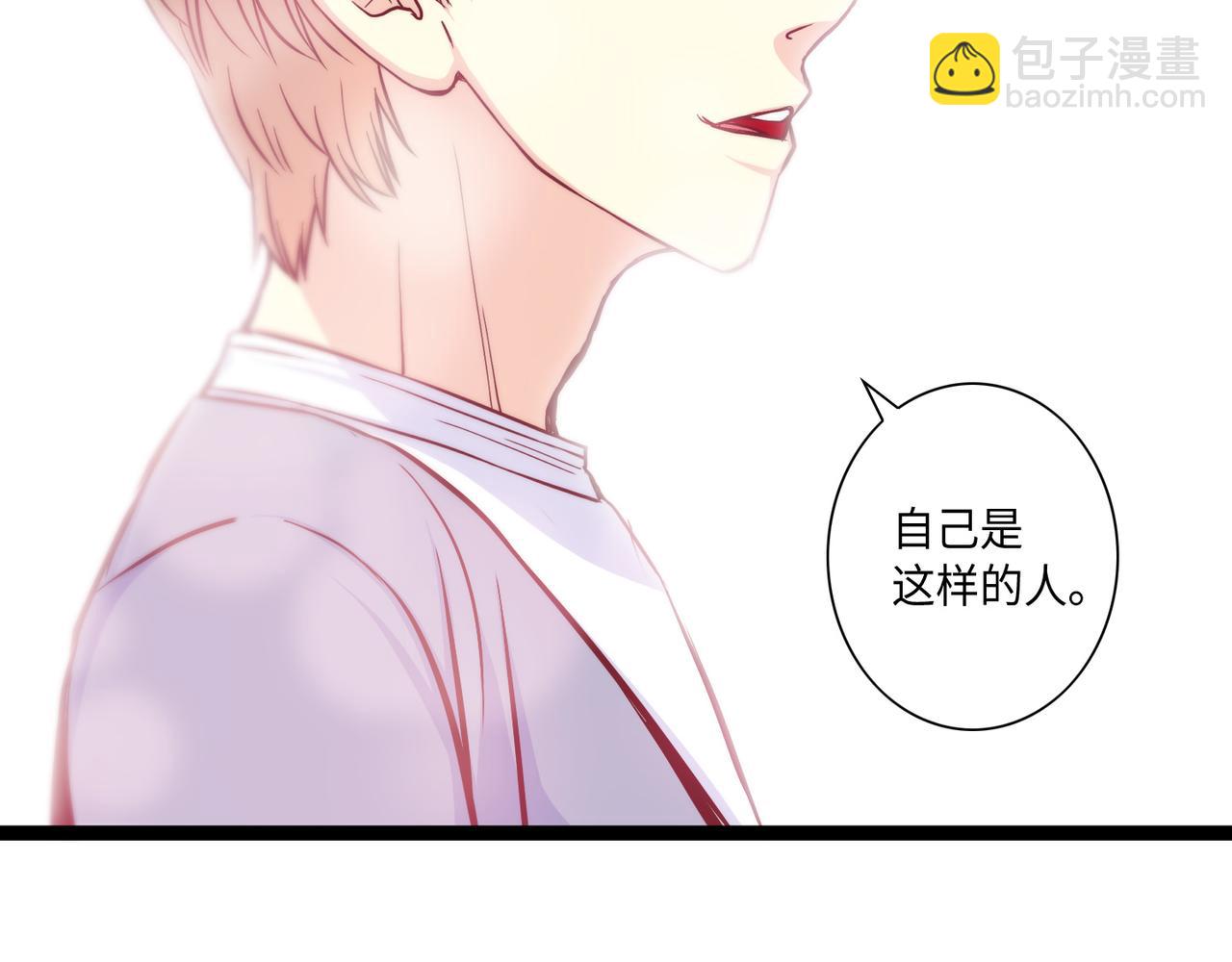 第9话 一模一样38