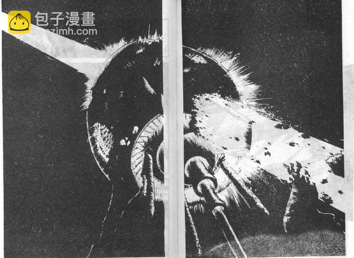 第8卷136