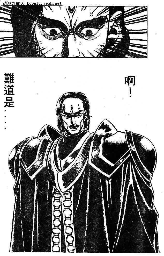 第8卷14