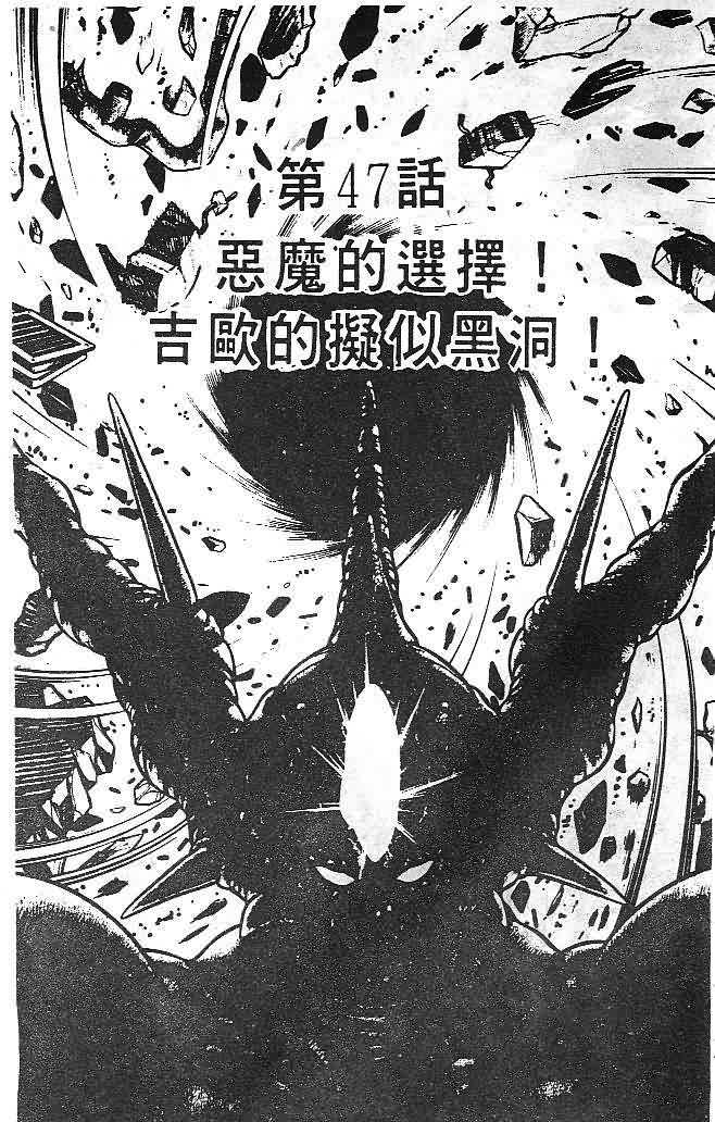 第8卷5