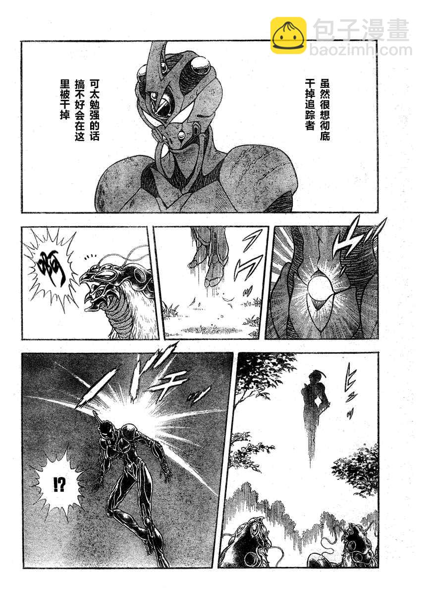 第176话16