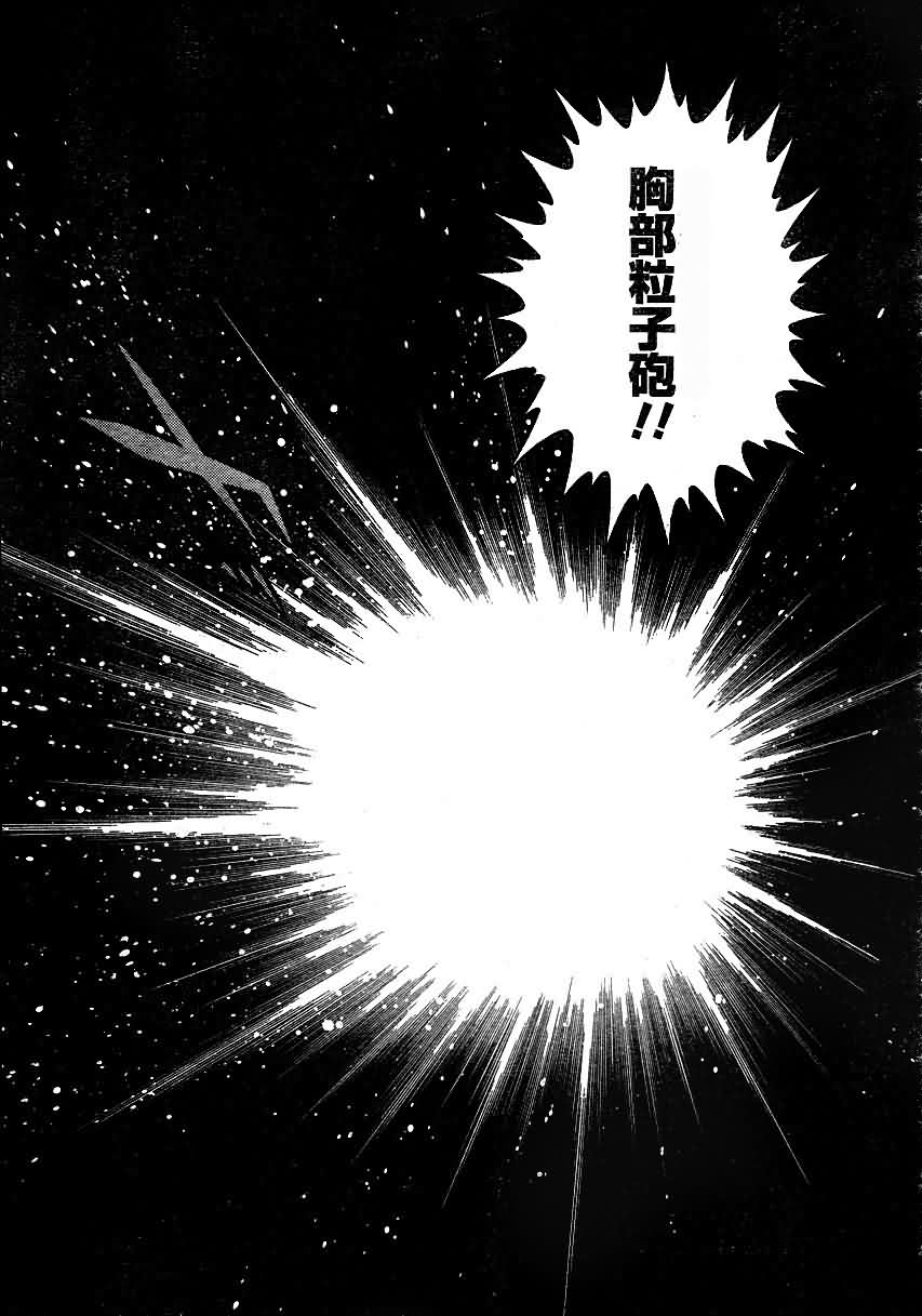 第191话11