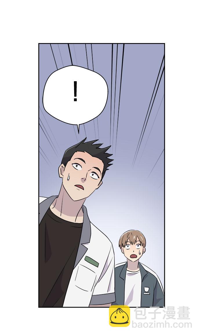 [第25话] 没人的家（2）22