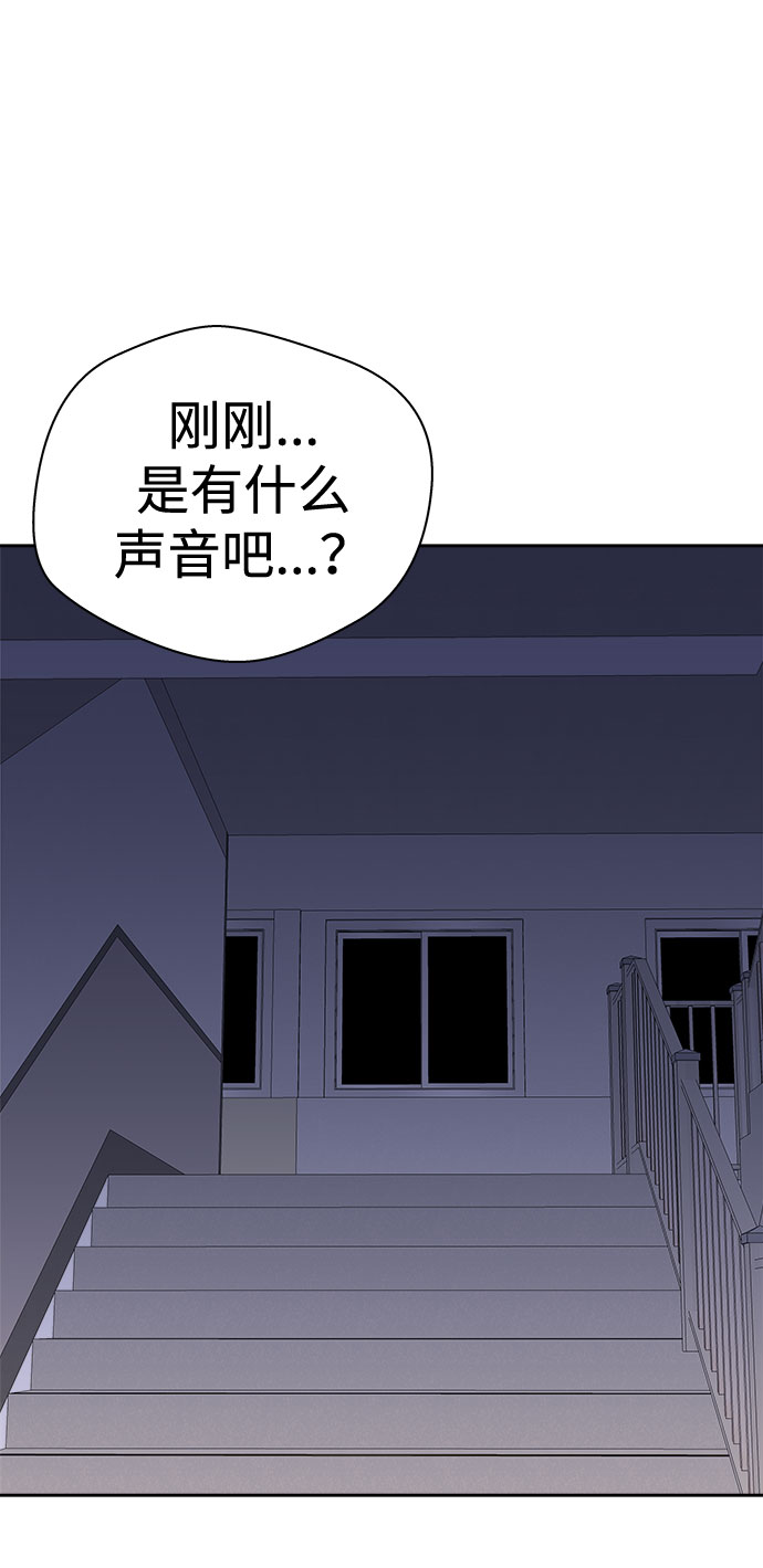 [第25话] 没人的家（2）23