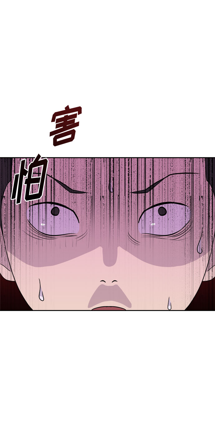 [第25话] 没人的家（2）63